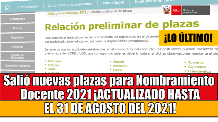 Salió-nuevas-plazas-para-Nombramiento-Docente-2021-¡ACTUALIZADO-HASTA-EL-31-DE-AGOSTO-DEL-2021!