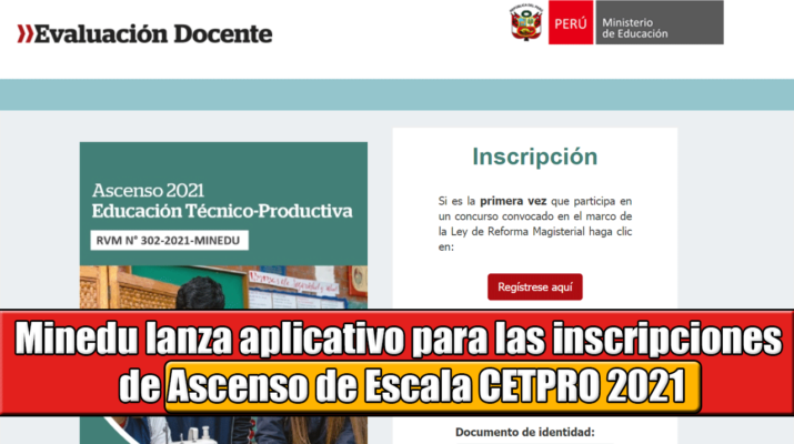 Minedu-lanza-aplicativo-para-las-inscripciones-de-Ascenso-de-Escala-CETPRO-¡IMPORTANTE!