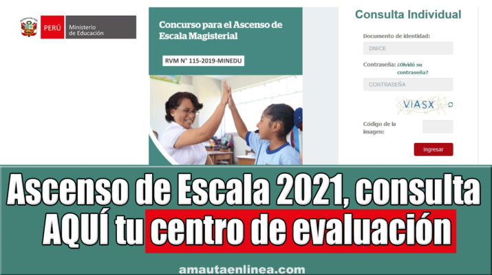 Ascenso-de-Escala-2021-Centros-de-evaluación-para-rendir-la-prueba-única-nacional-el-18-de-diciembre