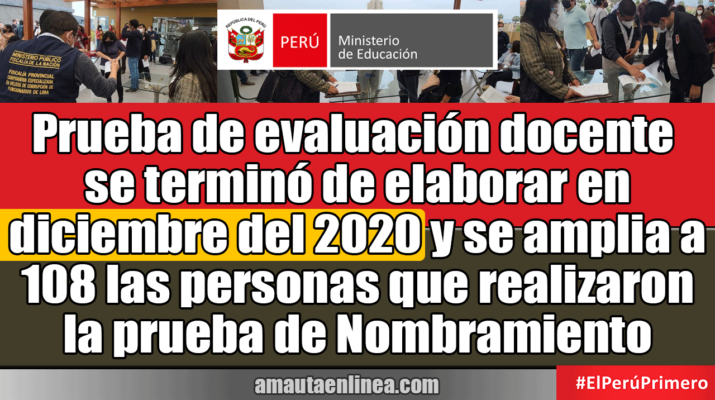 Contenido-de-la-evaluación-docente-se-terminó-de-elaborar-en-diciembre-del-2020-y-se-amplia-a-108-las-personas-que-realizaron-la-prueba-del-Nombramiento-Docente-2021