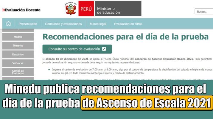 Minedu publica recomendaciones para el dia de la prueba de Ascenso de Escala 2021 ¡IMPORTANTE!