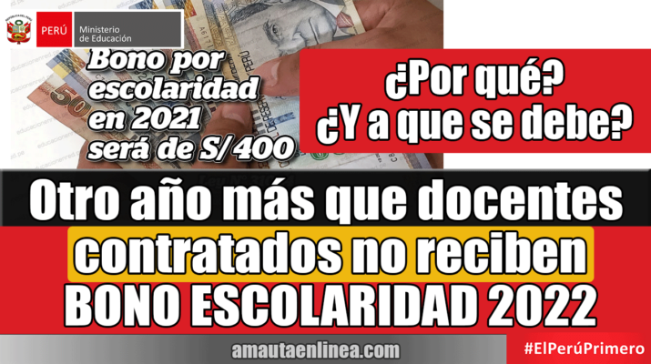 Otro-año-que-docentes-contratados-no-reciben-BONO-ESCOLARIDAD-2022