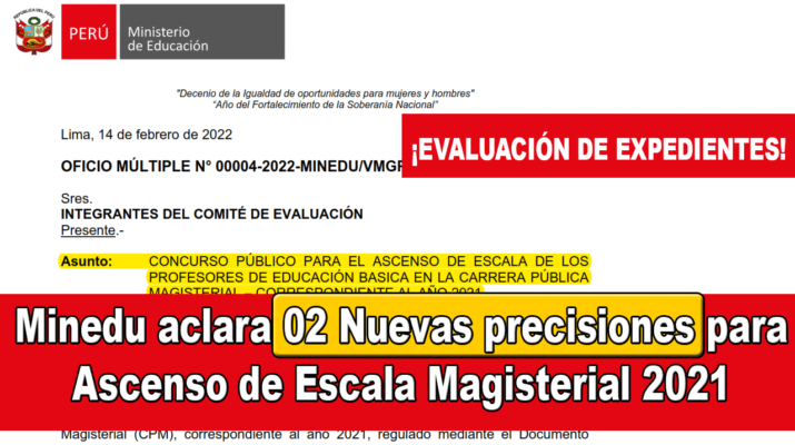 Minedu-aclara-02-Nuevas-precisiones-para-Ascenso-de-Escala-Magisterial-2021