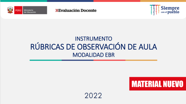 Instrumento-rúbricas-de-observación-en-aula-en-la-modalidad-EBR-2022