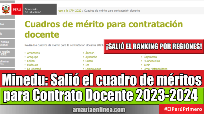 Salió-el-cuadro-de-méritos-para-Contrato-Docente-2023-2024