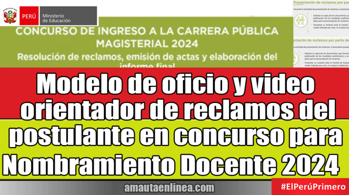 Modelo-de-oficio-y-video-orientador-de-reclamo-del-postulante-para-Nombramiento-Docente-2024